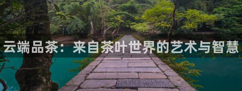 下载龙八国际网站