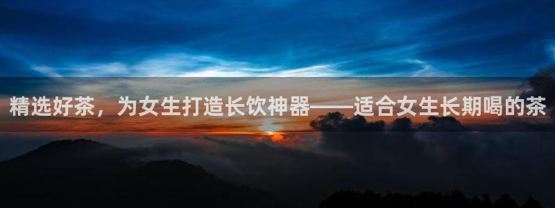 龙八国际娱乐充值