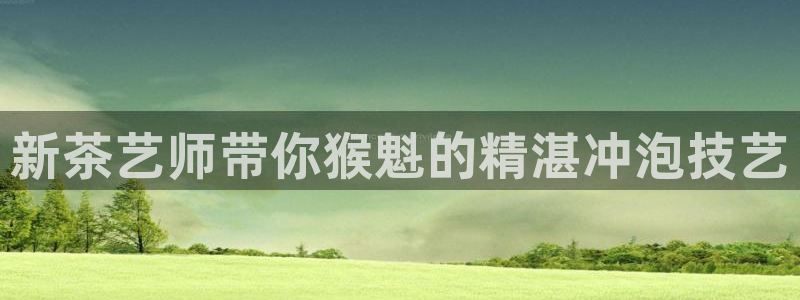 龙八国际娱乐网站多少