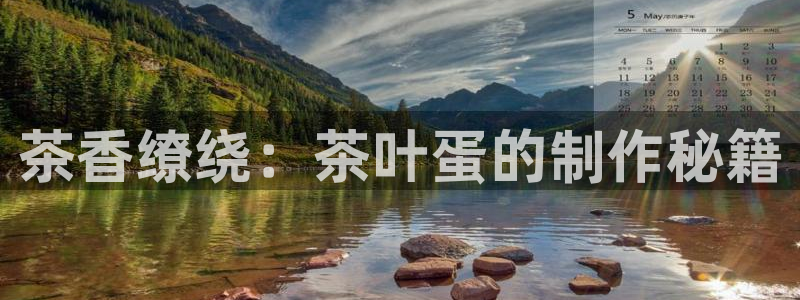 龙八国际手机登录