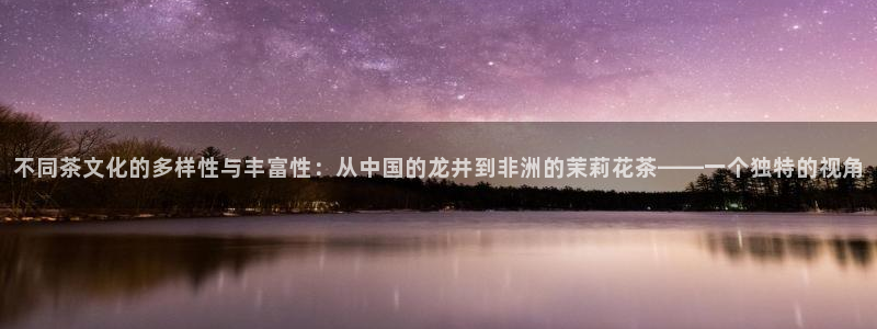 龙八国际害死多少人