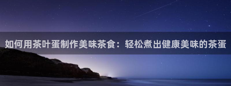 下载龙八国际手机版