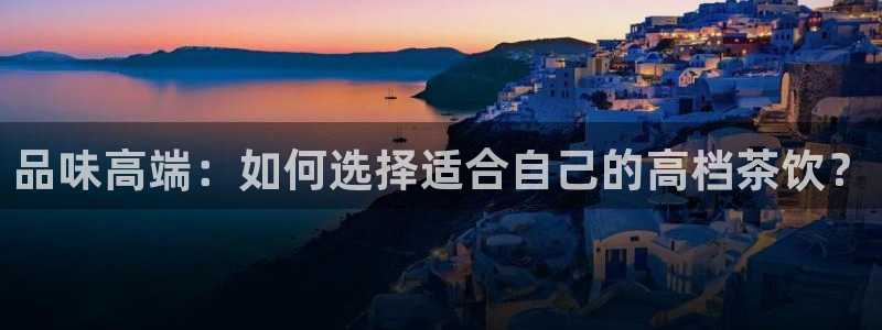 下载龙八国际网站