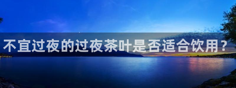 龙八国际怎么注册官网