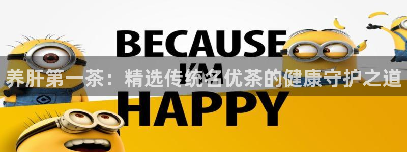 龙八国际在线下载