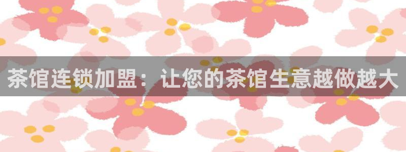 龙八国际app客户端下载手机版