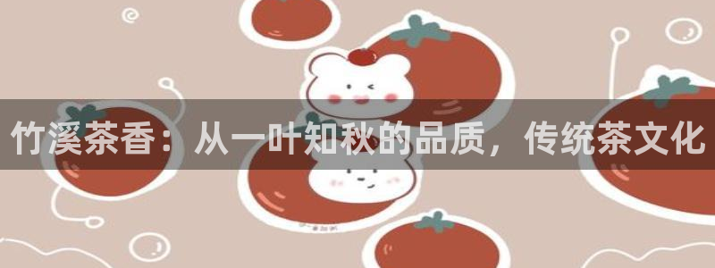 龙八国际登录f68点top