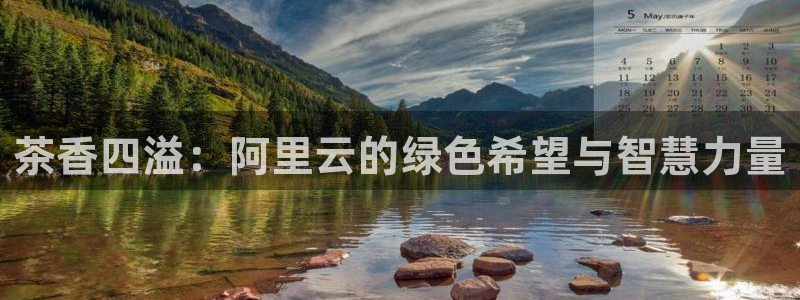 龙八国际怎么注册苹果