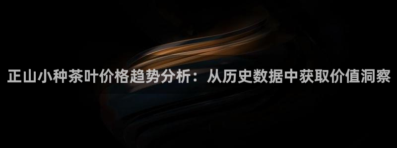 龙八国际客户端下载