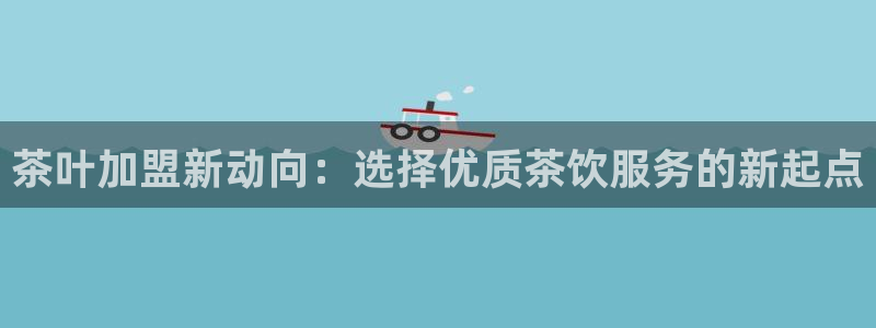 龙八国际游戏维护时间