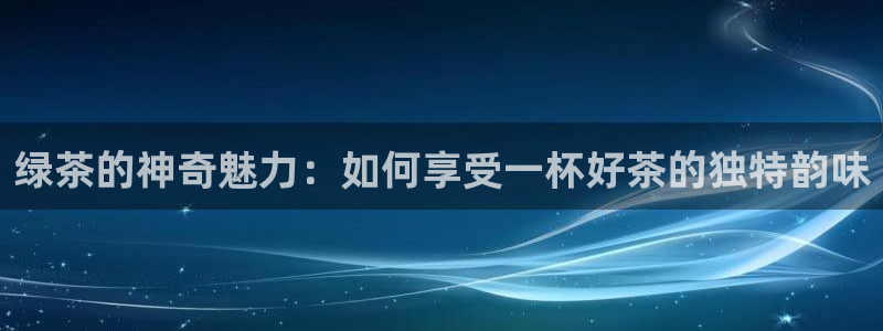 龙八国际相仿平台