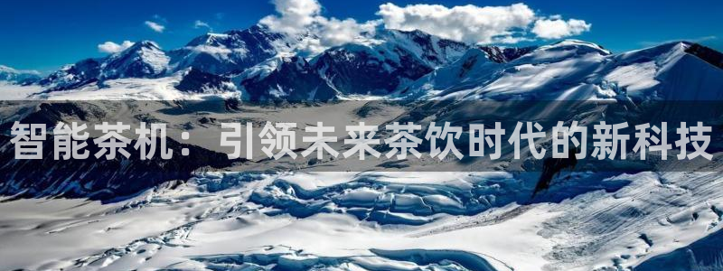 龙八国际相仿平台