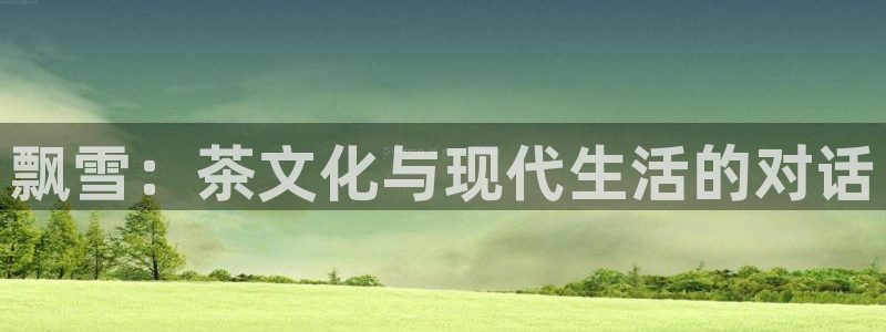 龙八国际菲律宾官网