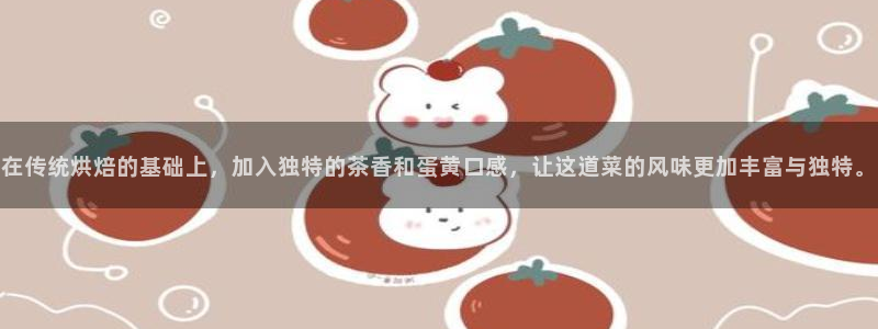 龙八国际下载链接