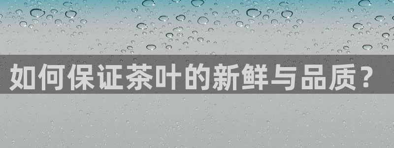 龙八国际在线