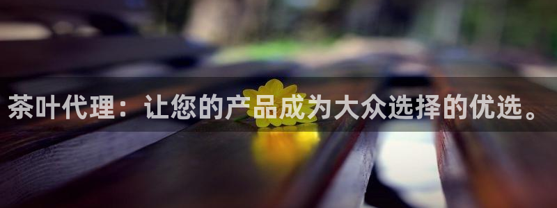 龙八国际娱乐dt 和老虎机