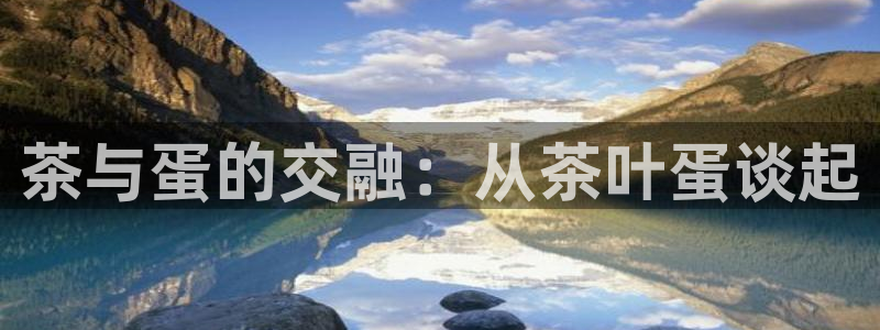 龙八国际娱乐二维码