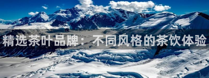 龙八国际app下载安卓