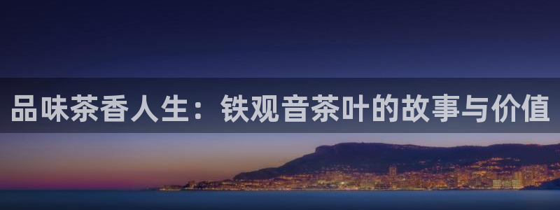 龙八国际游戏视频