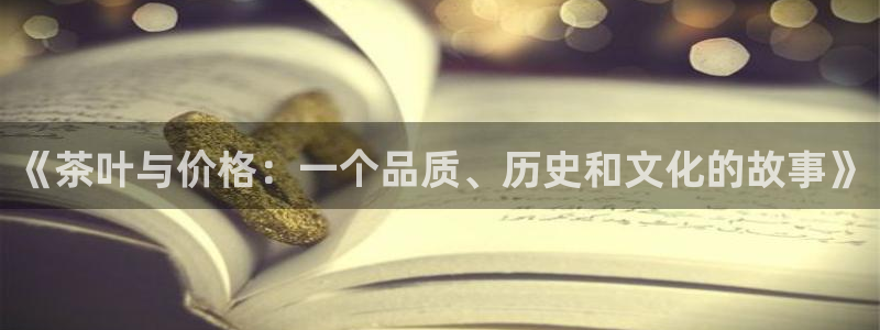龙八国际不可思议的气球